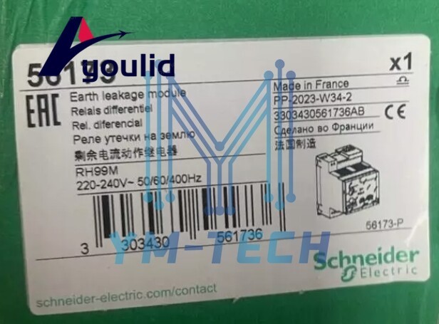 SCHNEIDER 56173 EARTH LEAKAGE MODULE RH99M US Free tax
