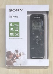 NEW SONY ICD-PX470 Stereo Digital Voice Recorder Handheld IN BOX