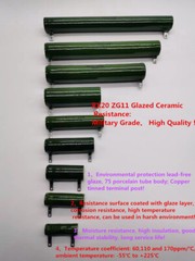 RX20 ZG11 Enamelled Ceramic Resistance Wire Wound Discharge Resistor 8W 10W-50W