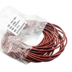FKM Rubber O Ring, 3.1mm Cross Section Brown Sealing Ring – 8-1000mm OD