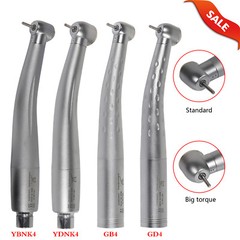 Dental LED Fiber Optic / High Speed Handpiece 4/6Hole Quick Coupler fit NSK/Kav