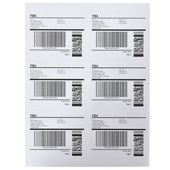 2000 Sheets 4″x3-1/3″ Address Shipping Labels Self Adhesive 6 Labels per Sheet