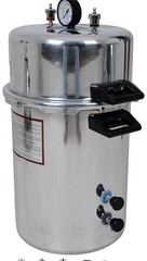 39L Heavy-Duty Medical Autoclave Sterilizer with Timer | Copper Heating Element