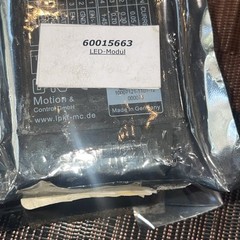 LPKF LED-PD0403-R LPKF Motion Control New