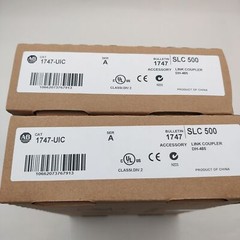 New Genuine Allen-Bradley 1747-UIC USB to DH485 Port Interface Converter 1747UIC