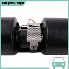 Blower Motor Assembly For Bobcat S510 S550 S590 S770 T450 T650 7193536 12V