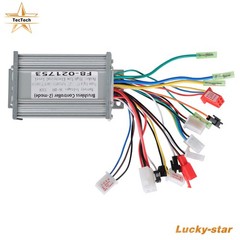 For Electric Bicycle Scooter 36V/48V 350W Brushless DC Motor Speed Controller