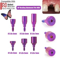 US 5P/k Dental Healing Abutment & Closure Cap Fit Nobel Straumann Hiossen Osstem