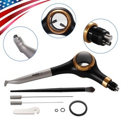 NSK Style Dental Low Slow Speed Contra Angle Handpiece Latch E-type YBB-Gold
