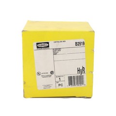 HUBBELL B2519 ROUND CAST IRON ROUND FLOOR BOX, DEEP, FULLY ADJUSTABLE, BRASS