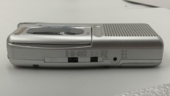 Panasonic RN-305 Voice Activated Cassette Recorder Silver