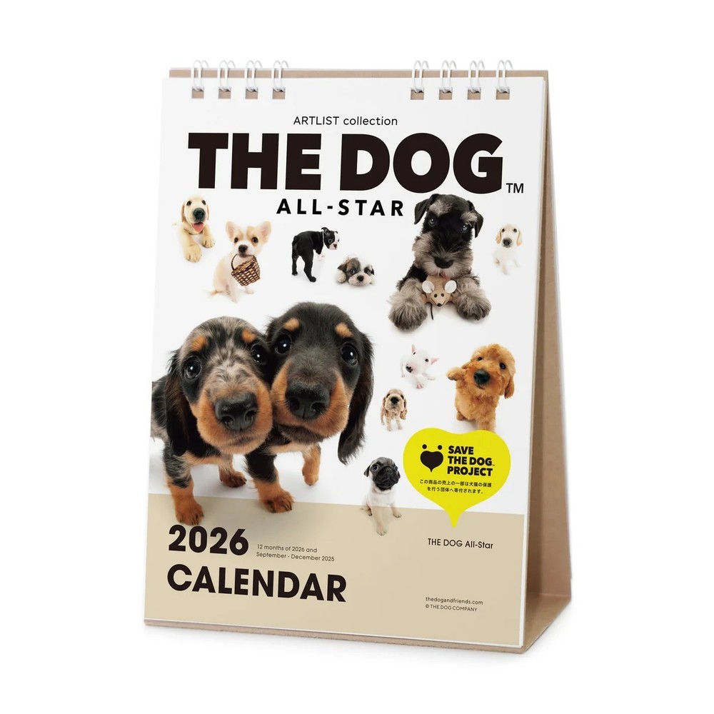 THE DOG Desk Calendar 2026 [All Star] W 130 x H 218mm Made in Japan Free Ship