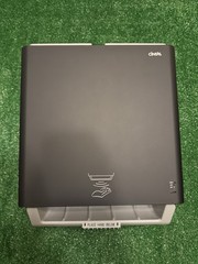 Cintas Automatic Paper Towel Dispenser Color: Raven Black