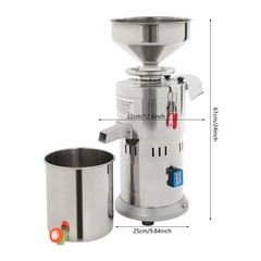 Electric Soybean Milk Machine Separating Type Commercial Soybean Milk Machine