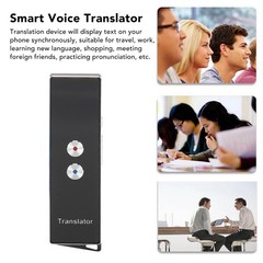 Handheld Smart Voice Translator 74 Languages 70 Accents (Black)