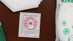 Bulk 50pcs KN95 Face Mask White 5 Layer Cup Dust Safety – New old stock – Read