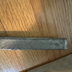 Alpha Vaculoy Solder. 63/37-Sn63BS Bar 2.34 Lbs
