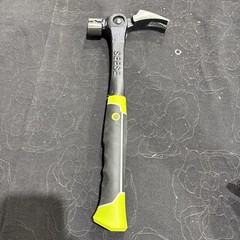 Seese Adjustable Nail Puller Hammer Magnetic Nail Starter Anti-Slip