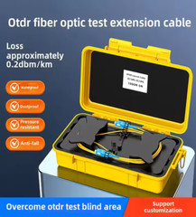 1KM OTDR Launch Cable Box Optical Fiber Rings OTDR Dead Zone Eliminator SM 9/125