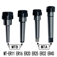 MT1 MT2 MT3 MT4 MT5 ER11 ER16 ER20 ER25 ER32 ER40 Morse Collet Chuck CNC Tool