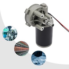 Electric Gear Motor, 12v 220 RPM DC Gearmotor, D63R-1260-220R, 60W