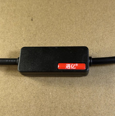 1PC NEW For Tamagawa TA8481 Connecting Cable #H491AA YD