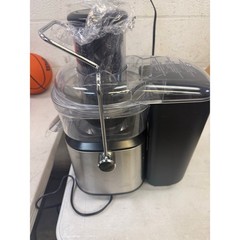 Hamilton Beach Easy Clean Juicer, Juice Extractor, Easy Sweep Cleaning Tool