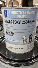 Sherwin Williams Macropoxy 4600 Epoxy Primer White Part A & B 5 gallon Kit DENTS