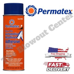 NEW! Heavy Duty Headliner Carpet Adhesive Spray Glue Waterproof – SHIPS FAST!