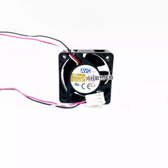 AVC DS04020B12U-172 DC12V 0.25A 40x40x20mm 3-wire cooling fan