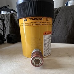 Enerpac RCH-302 Hollow Plunger Single-Acting Cylinder 30 ton