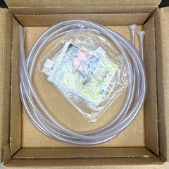 DEMA 606T.2 Select-O-Spray Complete Plastic Cover – NEW OPEN BOX SURPLUS 🇺🇸