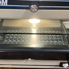 Vintage 1990s EYECOM 1100 Microfiche Reader Working Desktop Rare Electronics 80s