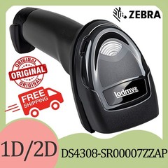 Zebra Symbol Handheld USB Barcode Scanner DS4308-SR00007ZZAP Natural Light+LED