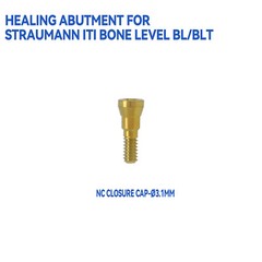 Dental Healing Abutment Cover Screw fits ITI Straumann BL/BLT NC Ø3.6/4.8mm Dia