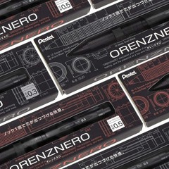 Pentel Orenz Nero Mechanical Drafting Pencil, Automatic Lead Advance, Black Barr