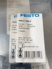 1PCS NEW FESTO VAVE-L1-1VR8-LP 573919 Electrical Connection Board