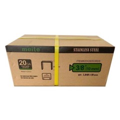 meite 20GA 1/2-Inch Crown Stainless Steel Upholstery Staples Anti-Rust, 5000 Pcs