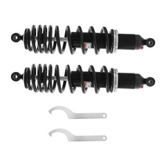 Rear Heavy Duty Shocks Pair Polaris Ranger 400 500 570 800 4×4 2010-2023 7043548