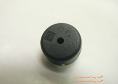 QTY 20) PKM13EPYH-4002-B0, Transducer, Piezo Sounder, Continuous, 70 dB, 5500pF