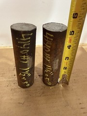 4140 Hot Rolled Steel Bar Round Stock Heat Treated 1 1/2” OD x ~ 5” Lot of 2