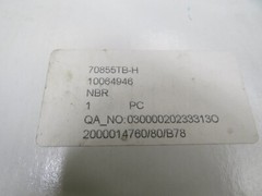 NBR 70855TB-H Oil Seal 7.000 x 8.500 x 0.500