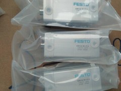 1PC Festo ADN-16-30-I-P-A 536231 Cylinder New ADN1630IPA Free Shipping