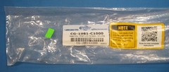 CHEMGLASS CHAIN LINK SCRAPER FOR 1000 ML FLASKS NEW OLD STOCK FREE SHIPPING
