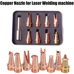7pcs Laser Welding Nozzle +1 pc 70mm Scale Tube for Handheld Welder Wire w/box