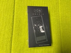 Enence Pro Language Translator Device Instant 2-Way Translation Languages