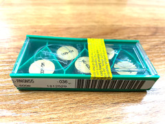 RNGN-55 T1 WG-600 GREENLEAF CERAMIC INSERTS PACK OF 5