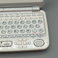 Sharp Electronic Dictionary Korean/English RD-CX150P w/ Case NO CHARGER