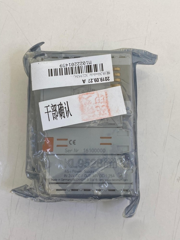 Beckhoff / Power Supply / KL9528 / KL 9528 / Module / 24V DC / 30V DC / 1.25A