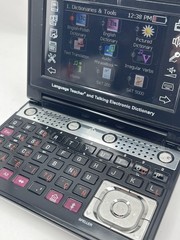 Ectaco Partner P900 English To Polish Language Teacher & Electronic Dictionary